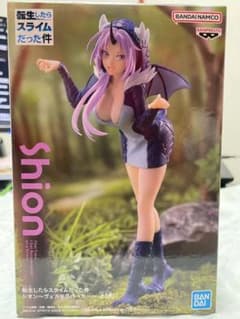 ア*ナ様 転生したらスライムだった件 シオン ヴェルドラパーカー フィギュア