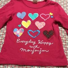 A-Y☆mama様専用のサムネイル