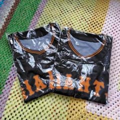 GIANTS ユニフォーム 2枚セットのサムネイル