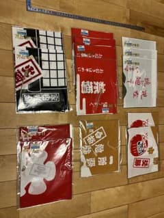 昭和レトロ ミニのれん 縁起物 約35×20cm まとめ売り 商売繁盛など未使用のサムネイル