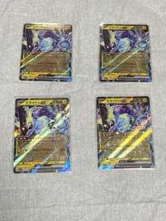 ミライドンex4枚セットのサムネイル