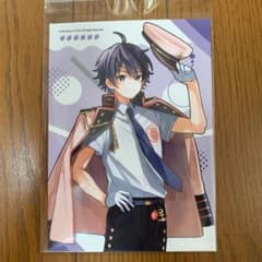 ブロマイド ななもりのサムネイル
