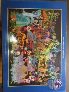 ディズニー・ホログラムジグソーパズルのサムネイル