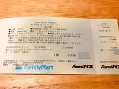 2/1（土）Kバレエ 白鳥の湖 S席（中村祥子さん主演）のサムネイル