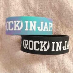 ロッキン ラババンのサムネイル