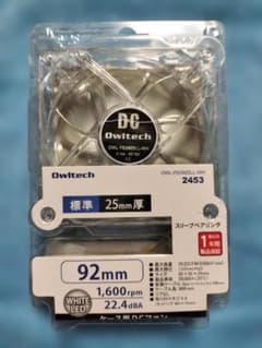 Owltech 92mm ケース用DCファン OWL-FE0925LL-WHのサムネイル