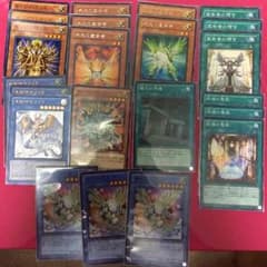 遊戯王 サフィラ 神光の宣告者 パーツのサムネイル