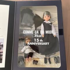 数量限定レア リカちゃん COMMECADUMODE 15周年記念人形セット コムサデモード15th ANNIVERSARY 限定リカちゃん人形セット 未