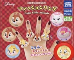 メルカリ - 日本の通販・オークション商品を代理購入サポートする
