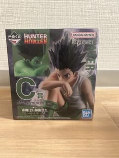 HUNTER×HUNTER ゴン C賞 フィギュア