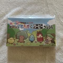 さんかくクーピーペンシル　8色　ベビーパークのサムネイル
