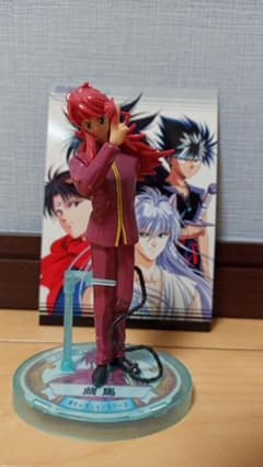 幽遊白書 フィギアのサムネイル