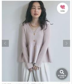 La boutique BonBon ラメペプラム前後２WAYカーディガン La boutique BonBon｜【お上品きらきら】ラメペプラム前後2WAY