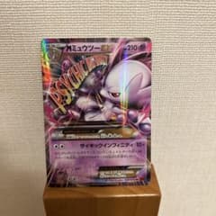 MミュウツーEX 210 HP ポケモンカード - メルカリ