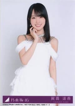乃木坂46 賀喜遥香 My respect 封入生写真 チュウ - メルカリ