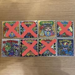 ビックリマンシール 3枚セット ブラックゼウス 他のサムネイル