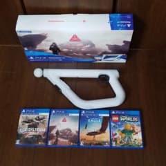 PSVRソフト、シューティングコントローラーのサムネイル
