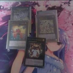 遊戯王 ランク6エクシーズセットのサムネイル