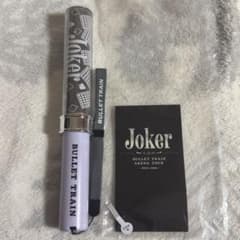 超特急 シューヤ ペンライト JOKER - メルカリ