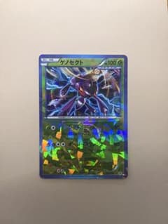 ゲノセクト PROMO BW-Pプロモカード 219/BW-Pのサムネイル