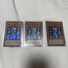 遊戯王 ライオウ ウルトラ3枚 ゲートボール 1103 - メルカリ
