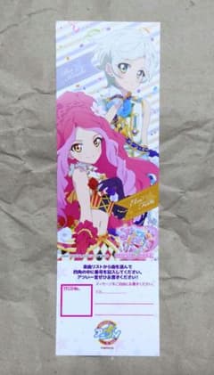 未使用】アイカツ アニONカフェ リクエストチケット 1枚 アイカツ