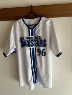 横浜DeNAベイスターズ バウアー 96 ユニフォーム Lサイズ - メルカリ