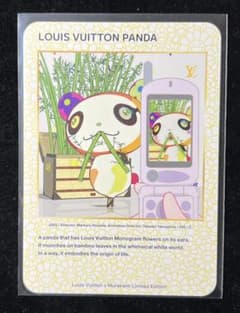 Louis Vuitton Panda 005/C ルイ・ヴィトン × 村上隆 Louis Vuitton Panda 005/C ルイ・ヴィトン × 村上隆 - メルカリ