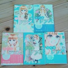 流れ星レンズ6～10巻　セット売りのサムネイル