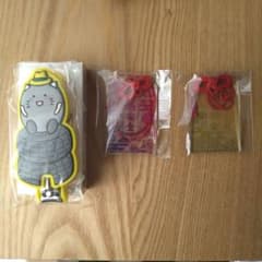 ハットにゃん 爪切りとアクリルお守り２個　セット　イエローハット　交通安全のサムネイル