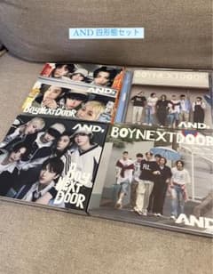 BND AND CD４枚セットのサムネイル