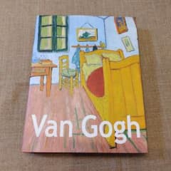 Van Gogh アートブック没後120年ゴッホ展のサムネイル