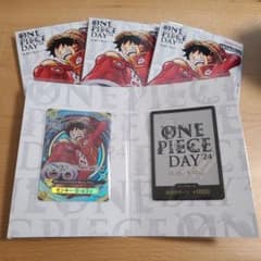 追跡配送】ワンピース カード ONE PIECE DAY 24 未開封 セット - メルカリ