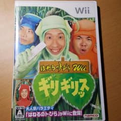 ゲームソフトのサムネイル
