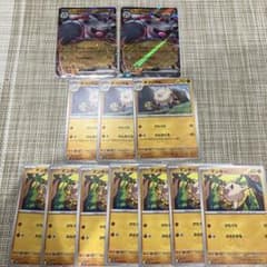 コノヨザル 進化ラインセットのサムネイル