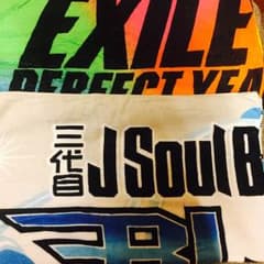 ライブグッツのサムネイル