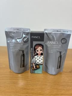 FANCL マイルドクレンジングオイル ブラック&スムース 3個セットのサムネイル