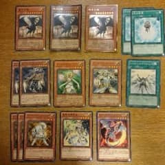 遊戯王 ライトロード パーツのサムネイル