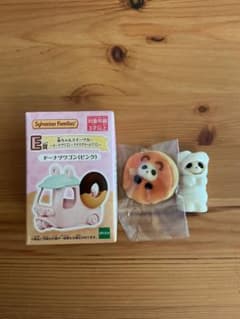 シルバニアファミリー キラキラくじのサムネイル
