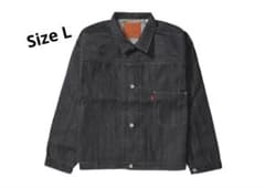 L 42 LEVI'S S506XX 1944 Jacket LVC 大戦モデル L 42 LEVI'S S506XX 1944 Jacket LVC 大戦モデル - メルカリ