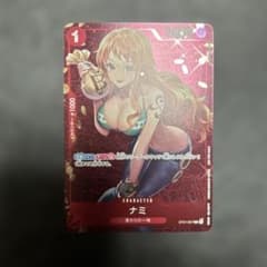 ナミ スタンダードバトル 優勝記念品 プロモ - メルカリ
