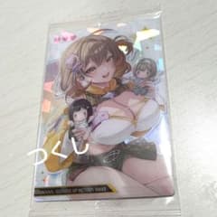 승리의 여신: NIKKE 니케 웨하스 5 아니스 오리지널 일러스트