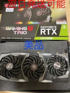 MSI GEFORCE RTX 2070 SUPER GAMING X TRIOのサムネイル