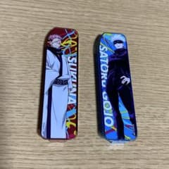 呪術廻戦 宿儺 五条悟 シャー芯ケース 2種セットのサムネイル