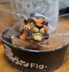 未開封★ディズニーヴィランズ肩ズンfigスカーのサムネイル