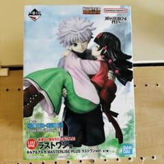 이치 반 쿠지 HUNTER × HUNTER 라스트 원상 키루아 & 아르카