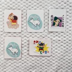 Crayon Shin-chan Feelings Stickers Vol. 2 (Set of 5)