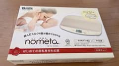 TANITA 授乳量機能付ベビースケール nometa BB-105のサムネイル