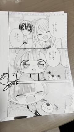 漫画原画 ちゃおのサムネイル