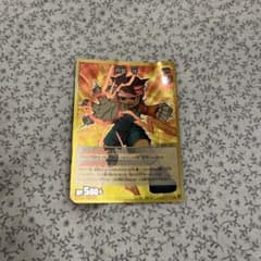 ま*く様 イナズマイレブンTCG 円堂守 1-1 001/100 - メルカリ